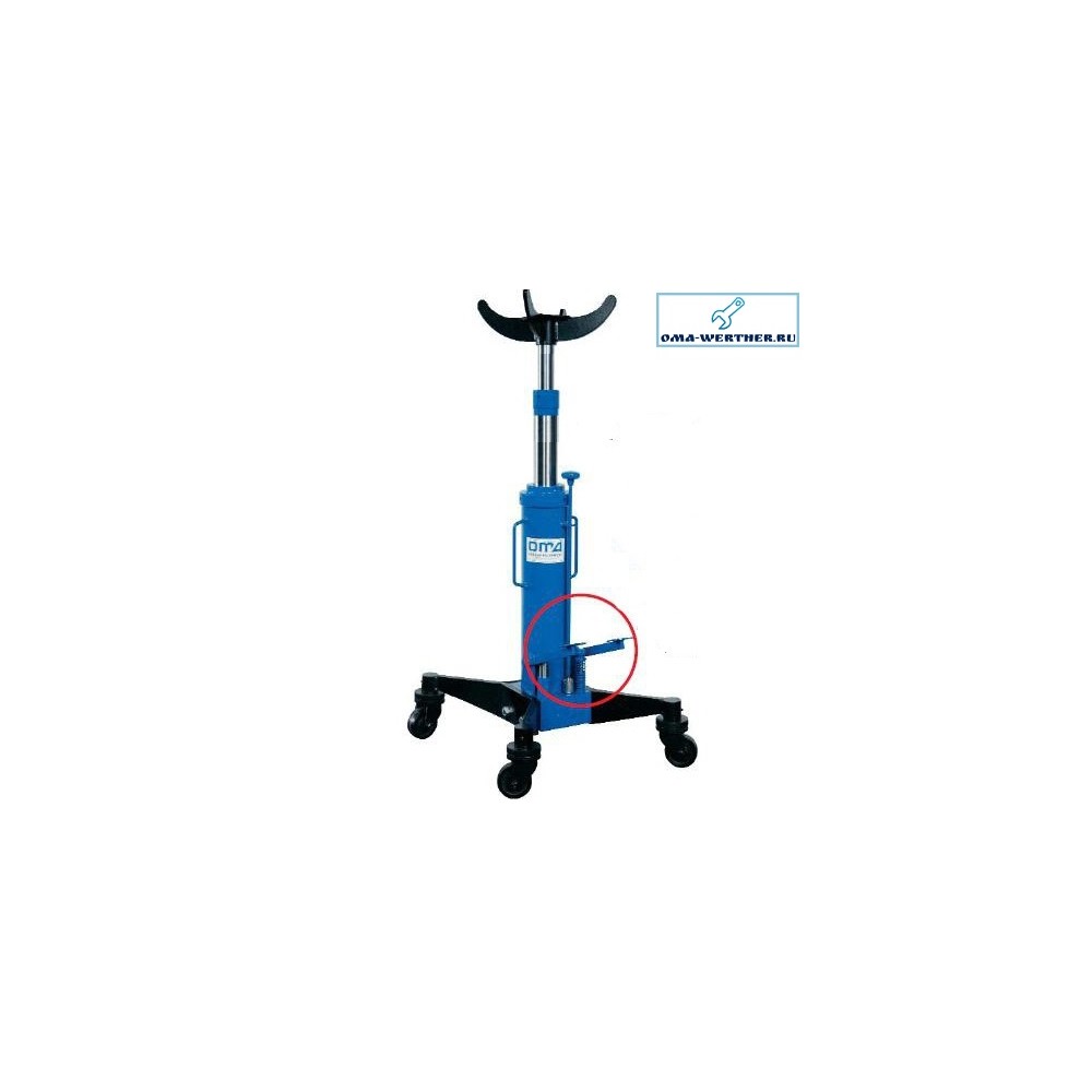 VERIN DE FOSSE 1500 KG